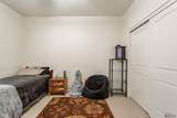 2572 View Parkway - Photo 29