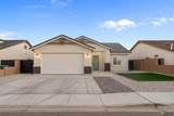10634 45 ST - Photo 1