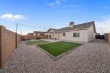 10634 45 ST - Photo 25