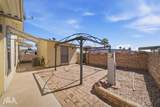 1853 Camino Granada - Photo 25
