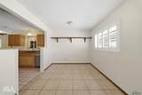 2199 25 PL - Photo 15