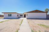 1820 Magnolia Ave - Photo 2