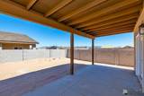 10688 45 ST - Photo 17