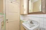577 9 AVE - Photo 11