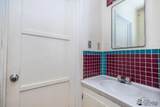 577 9 AVE - Photo 16