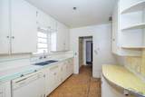 577 9 AVE - Photo 7
