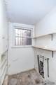 577 9 AVE - Photo 8