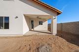 10857 45 ST - Photo 24