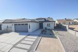 10589 45 LN - Photo 2