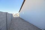 10589 45 LN - Photo 34