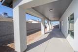 10589 45 LN - Photo 38