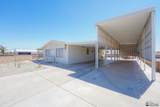 11295 35 ST - Photo 2