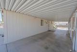 11295 35 ST - Photo 5