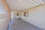 11295 35 ST - Photo 7