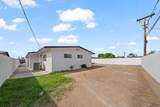 2008 26 ST - Photo 24