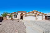10292 Galaxy Ave - Photo 1