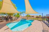 10292 Galaxy Ave - Photo 32