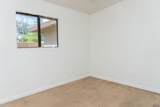 1827 18 ST - Photo 20