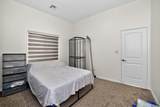3320 36 ST - Photo 15