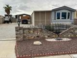 13693 53 ST - Photo 1