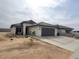 12673 Prescott Rd - Photo 1