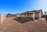 11756 Omega Ln - Photo 21