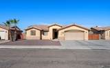11756 Omega Ln - Photo 4