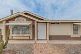 11326 38 ST - Photo 35