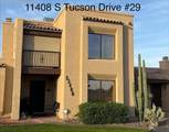 11408 Tucson Dr - Photo 1