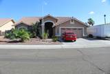 10739 39 ST - Photo 1