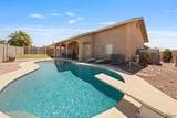 10572 37 PL - Photo 27