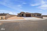 10849 45 ST - Photo 1