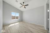 10849 45 ST - Photo 21