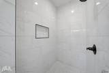 10849 45 ST - Photo 25