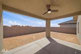 10849 45 ST - Photo 30
