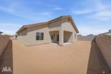10849 45 ST - Photo 32