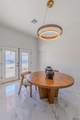 1643 Union Ave - Photo 9