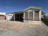 12560 46 DR - Photo 5
