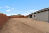 12784 Karimme Ave - Photo 14