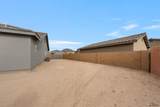 12784 Karimme Ave - Photo 15