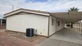 11285 Joshua Ln - Photo 2
