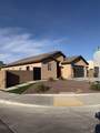 4756 Jett St - Photo 1