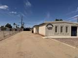 2356 Arizona Ave - Photo 9
