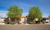 3685 8 AVE - Photo 1
