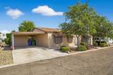 3685 8 AVE - Photo 35