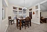 3685 8 AVE - Photo 8