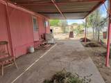 18418 Gadsden St - Photo 5