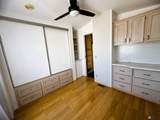 12606 45 ST - Photo 17