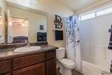 1051 47 AVE - Photo 15
