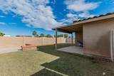 1051 47 AVE - Photo 19